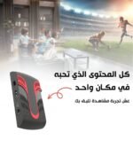 ⁦Raylan RS-66W HD Digital Satellite TV Receiver Avec Clé wifi Intégré⁩ - الصورة ⁦2⁩