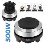 Mini Plaque Chauffante Électrique 500w - موقد كهربائي صغير محمول 500 واط