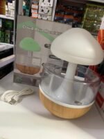 ⁦Humidificateur créatif en forme de nuage de pluie 7 couleurs 280ml⁩ - الصورة ⁦6⁩