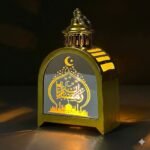 ⁦Lanterne de Ramadan Dorée LED Design Traditionnel avec Silhouette – فانوس مضيء لشهر رمضان⁩ - الصورة ⁦2⁩