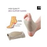 ⁦Paire Semelles de pied Soutien de la voûte plantaire en silicone pour fasciite plantaire orthopédique V2⁩ - الصورة ⁦2⁩