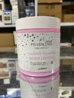 ⁦PHARMAMIL BODY LOTION مخمرية بلحليب بعد الحمام صابونية⁩ - الصورة ⁦7⁩