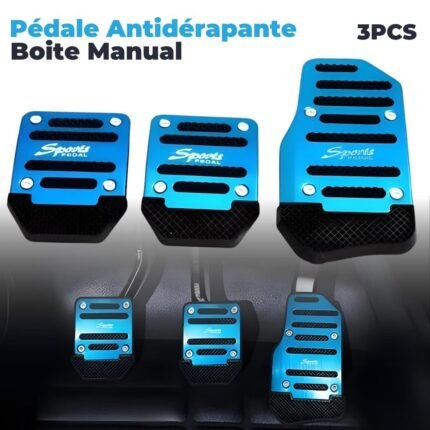 Accessoire Pédale Antidérapante – دواسات قدم السيارات مانع للانزلاق