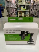 ⁦Support de téléphone portable à ventouse pour voiture⁩ - الصورة ⁦14⁩