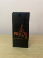 ⁦Boîte à Musique Décorative en Forme de Violoncelle⁩ - الصورة ⁦8⁩