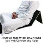 ⁦Tapis de Prière Sultan Pliable avec Dossier et Poche Arrière V2 – سجادة صلاة سلطان قابلة للطي مع مسند ظهر⁩ - الصورة ⁦7⁩