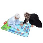 ⁦Tapis Pour Apprendre La Prière Aux Enfants سجادة الصلاة التعليمية⁩ - الصورة ⁦9⁩