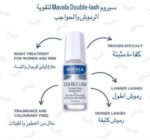 ⁦سيروم مافالا الاصلي لإطالة الرموش⁩ - الصورة ⁦5⁩